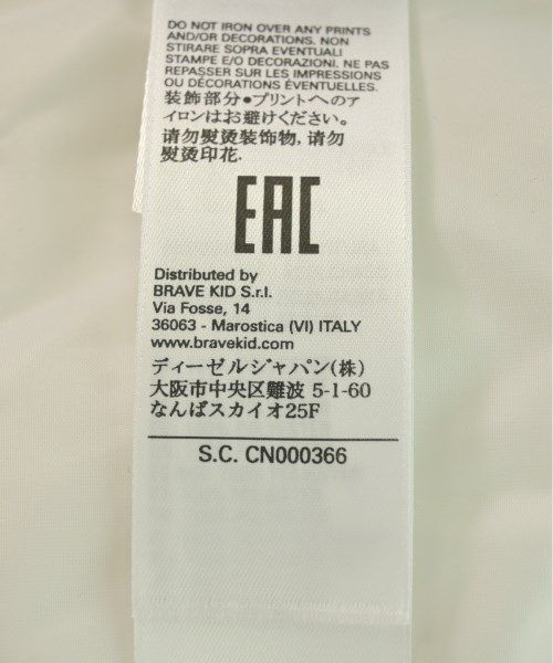 キッズ