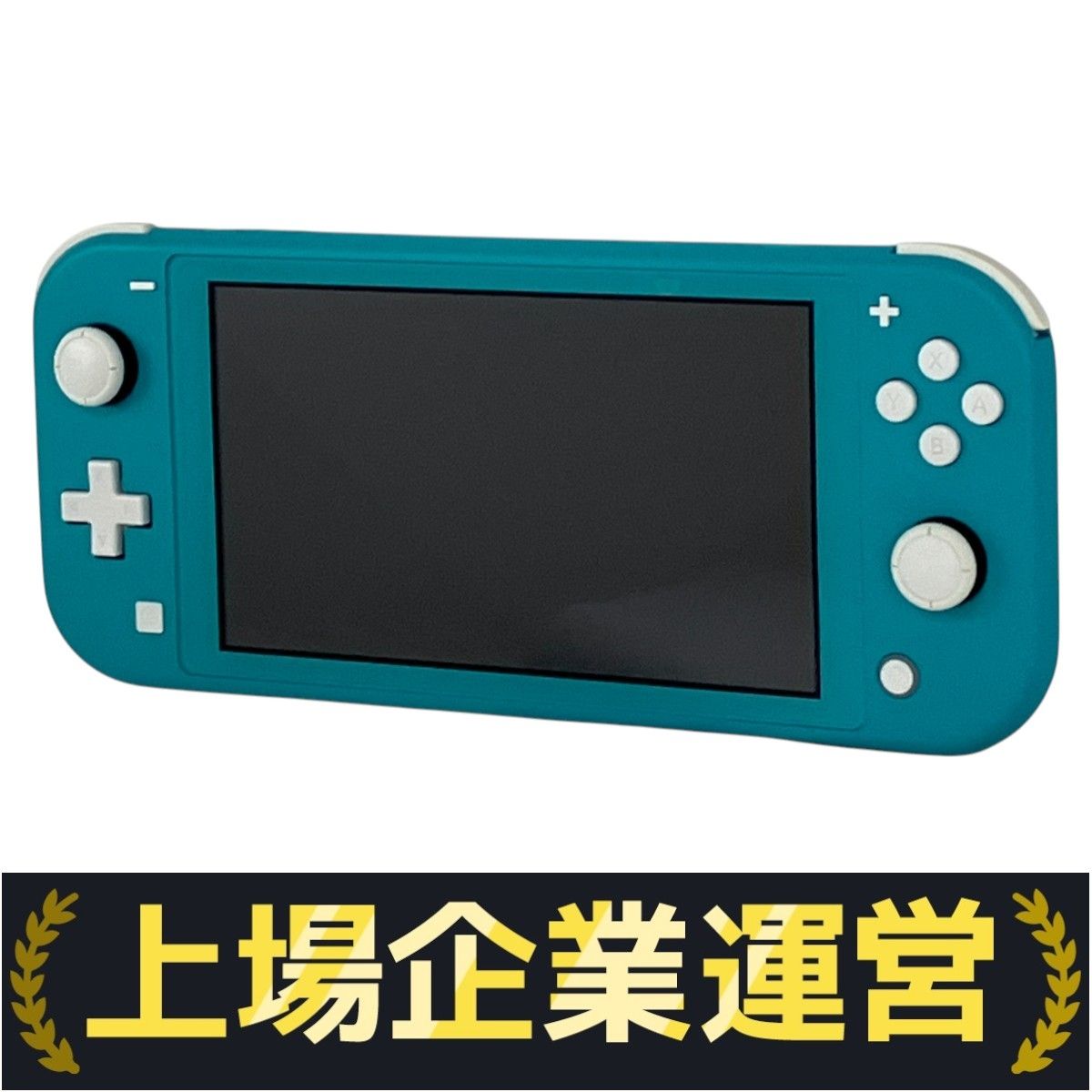 任天堂 HDH-001 Nintendo Switch Lite 家庭用ゲーム機 本体 中古
