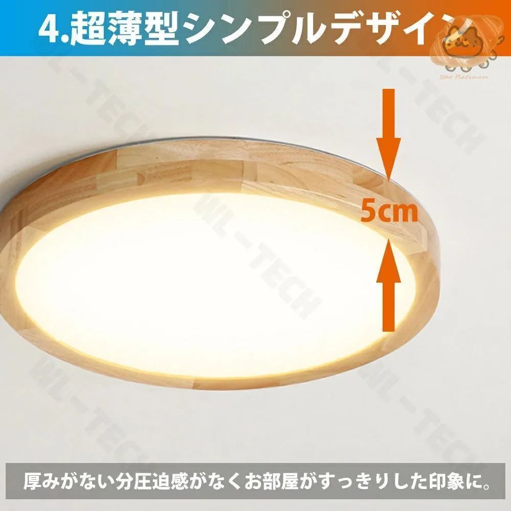 シンプル