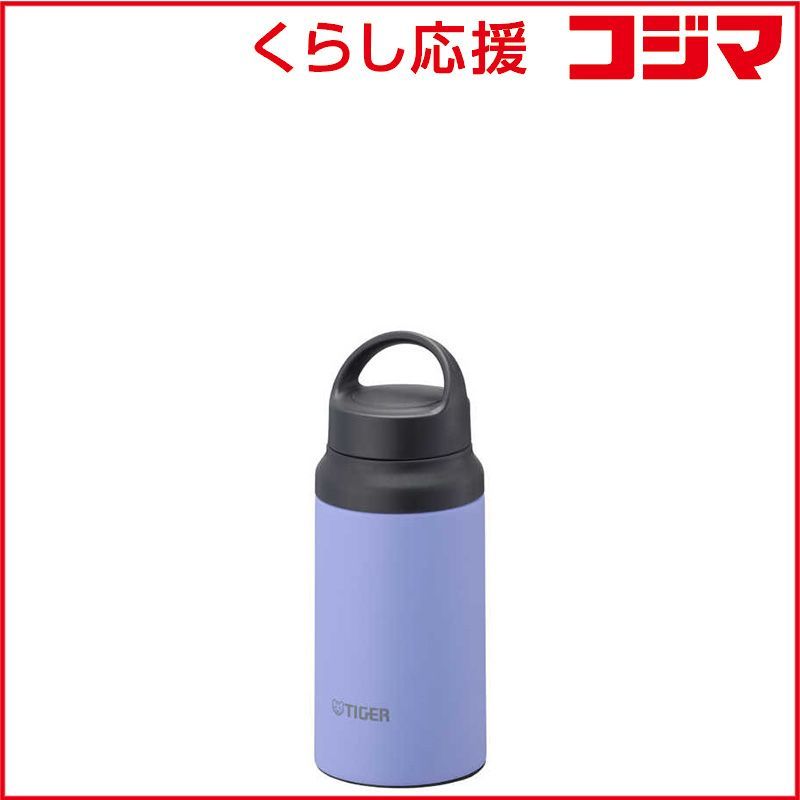 【 新品 未開封 】 タイガー ステンレスボトル［400ml］ ネモフィラ MCZ-G040AN 未使用 送料無料