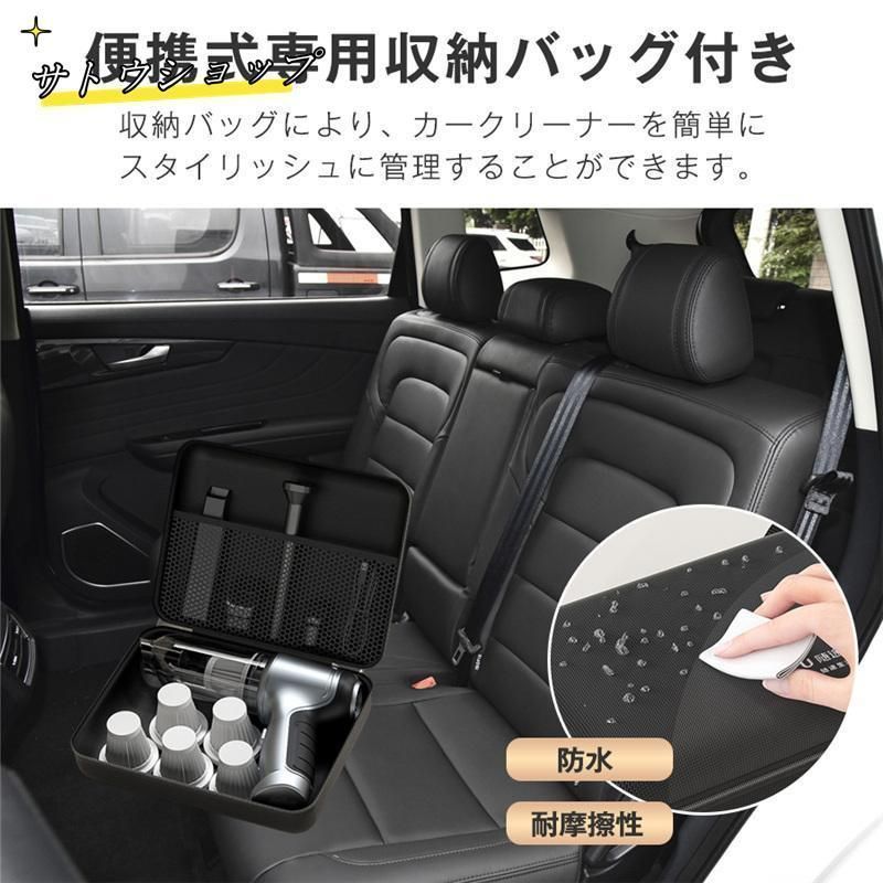 ハンディクリーナー 強力 掃除機 コードレス ブラシレスモーター 充電式 吸引力 28000pa 小型 軽量 車用掃除機 静音 USB充電式 紙パック不 強力 掃除機 ハンディクリーナー ハンディ掃除機 ミニ掃除機 コードレス 充電式 車用掃除機 ブラシレスモーター 吸引力 28000pa 小型 軽量 車用 おすすめ 家庭用