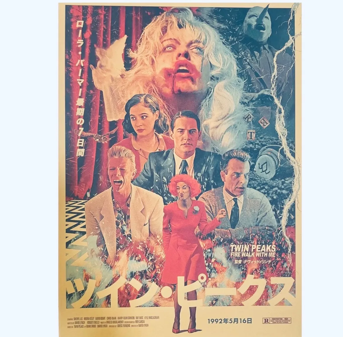 K497A3 ツインピークス 映画 ドラマ ポスター カイルマクラクラン 日本