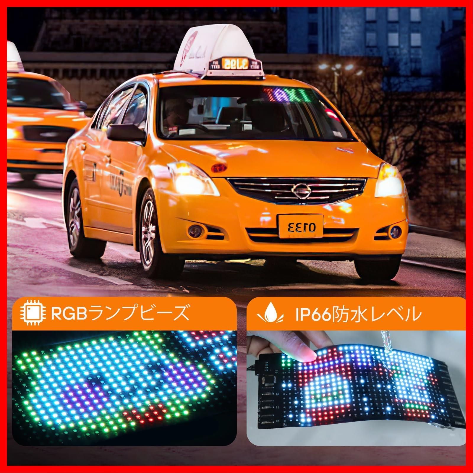 新品・未使用】Bluetooth LEDサインボード アプリ制御アニメーションテキスト楽しい車 柔軟なプログラム可能なスクロール装飾 LED  電光掲示板 ライトサイン、、車の窓パーティーホーム用 小型インテリア (17cmx7cm) Kutuspon - メルカリ