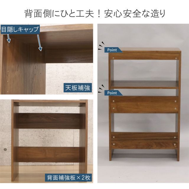 ゴミ箱上ラック 60幅 レンジ台 大型レンジ対応 キッチン収納棚