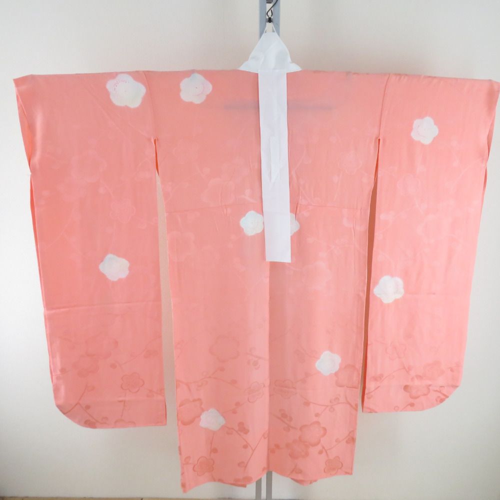 襦袢 振袖用 絞り 梅文様 桃橙色 正絹 広衿 袖無双 長襦袢 仕立て  