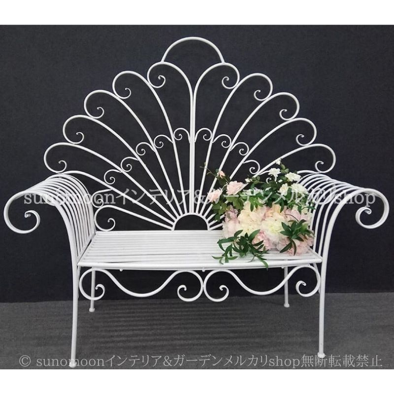 カフェ アロー ピーコック 鉄製 ベンチ チェア チェア かわいい 店舗 屋内 インテリア ショップ おしゃれ エレガント 多用途 ホワイト 室内