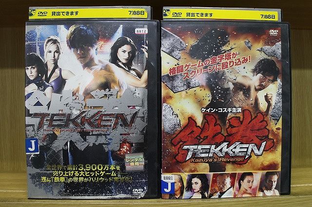 【送料無料】308A ヘイヴン　シーズン1〜5 全巻セット　レンタル落ち DVD Amazon.co.jp: ヘイヴン 全36枚 シーズン1、2、3、4、5【字幕