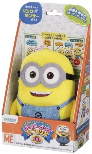 タカラトミーアーツ ミニオンズ シンガーソングミニオンズ ボブ 中古】おもちゃ シンガーソングミニオンズ ボブ 「ミニオンズ」 - メルカリ