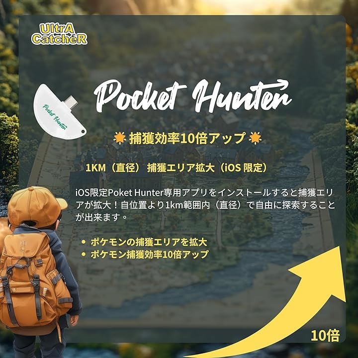 拡大版 ホワイト