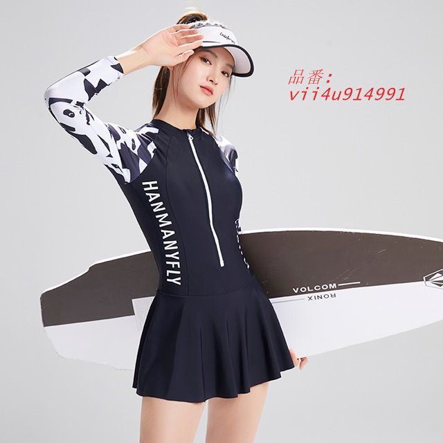 Knuth Marf slit skirt swim wear slit skirt swim wear/3color