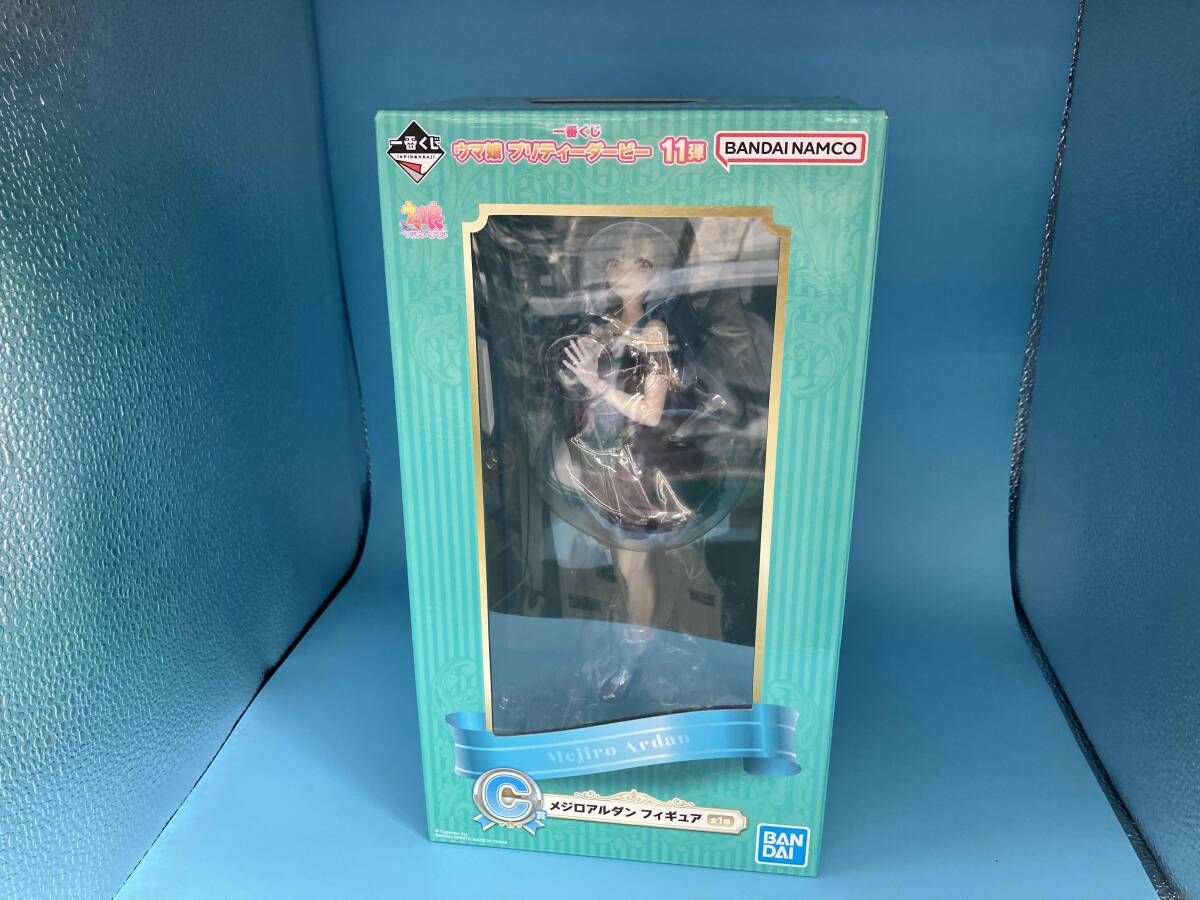 C賞 メジロアルダン 一番くじ ウマ娘 プリティーダービー 11弾