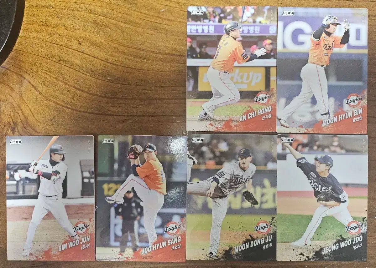 本物保証，正規品 （ 120 チャプター) Kbo 久保 2025 野球 オフィシャル コレクション カード 記念グッズ