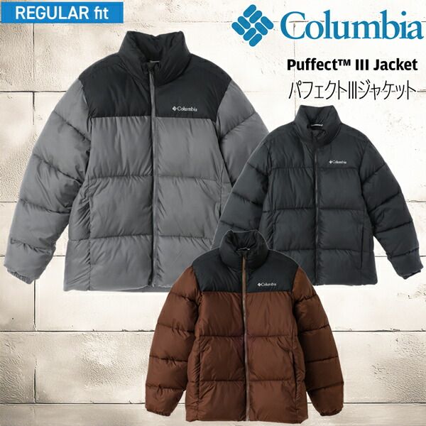 コロンビア パフェクト3ジャケット COLUMBIA アウター ジャケット 防寒着 アウター 中綿 コストパフォーマンス