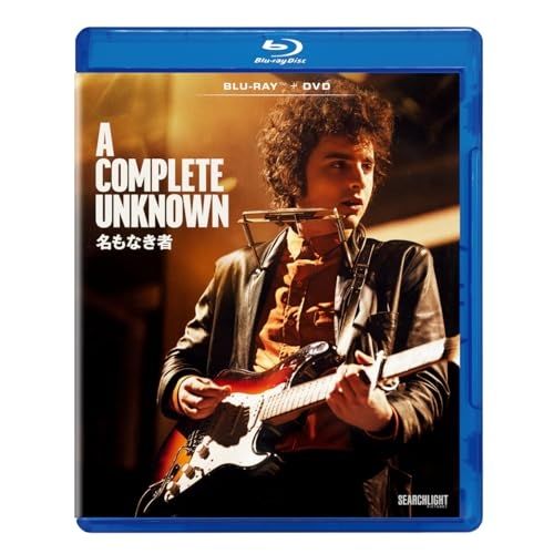 ティモシー・シャラメ Blu-ray パンフレット ポストカード セット Amazon.co.jp: BAD BOYS J Blu-ray BOX豪華版(本編4枚＋特典