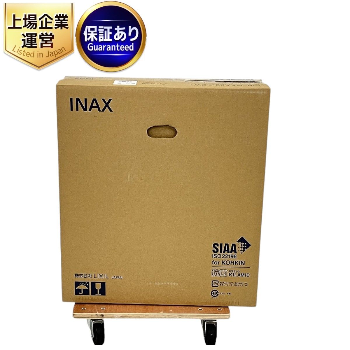 INAX LIXIL CW-RAA20 / BW1 ピュアホワイト 温水洗浄便座 2022年製 未使用 未開封 W9250304 - メルカリ