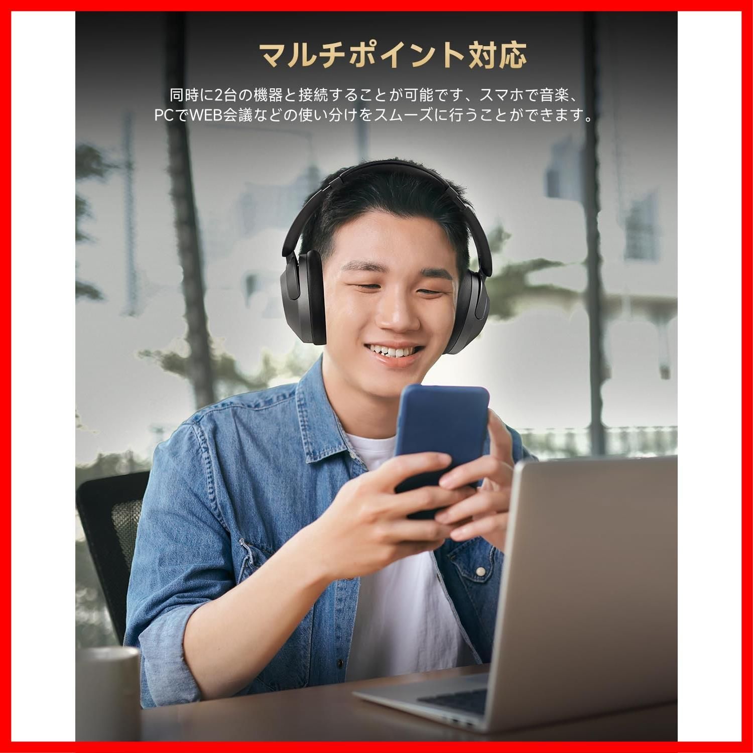 オーディオ機器 【最短発送】【VGP 2024 SUMMER コスパ大】EarFun Wave 