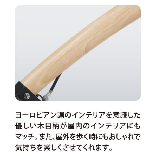 介護 タイヤ