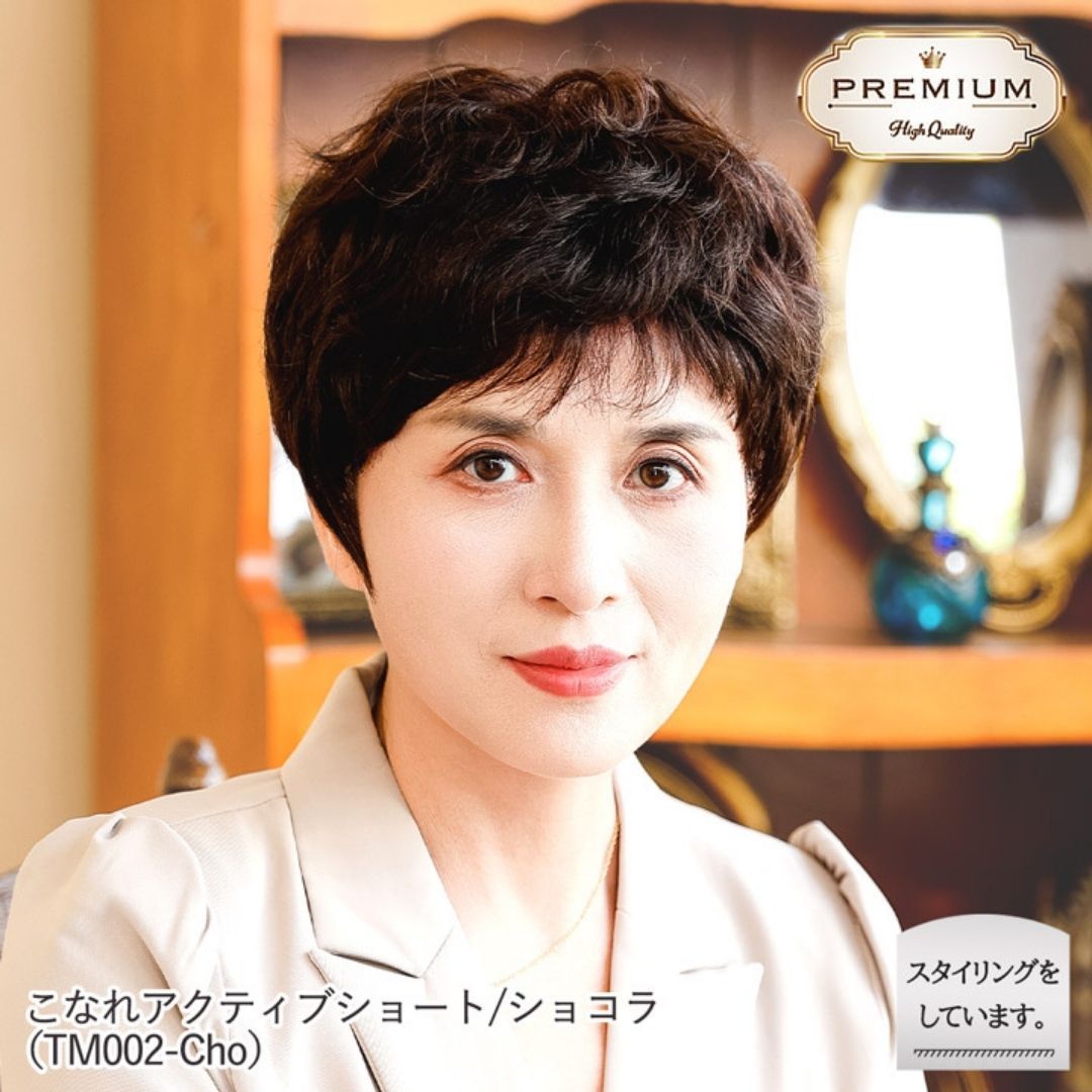 抜け毛 脱毛