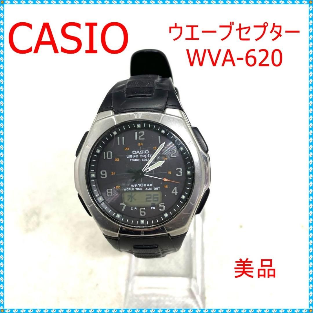 CASIO 電波ソーラー 5052 WVA-620 他2点セット Casio WVA-620 Wave Ceptor Men's Radio Solar Watch Black 5052