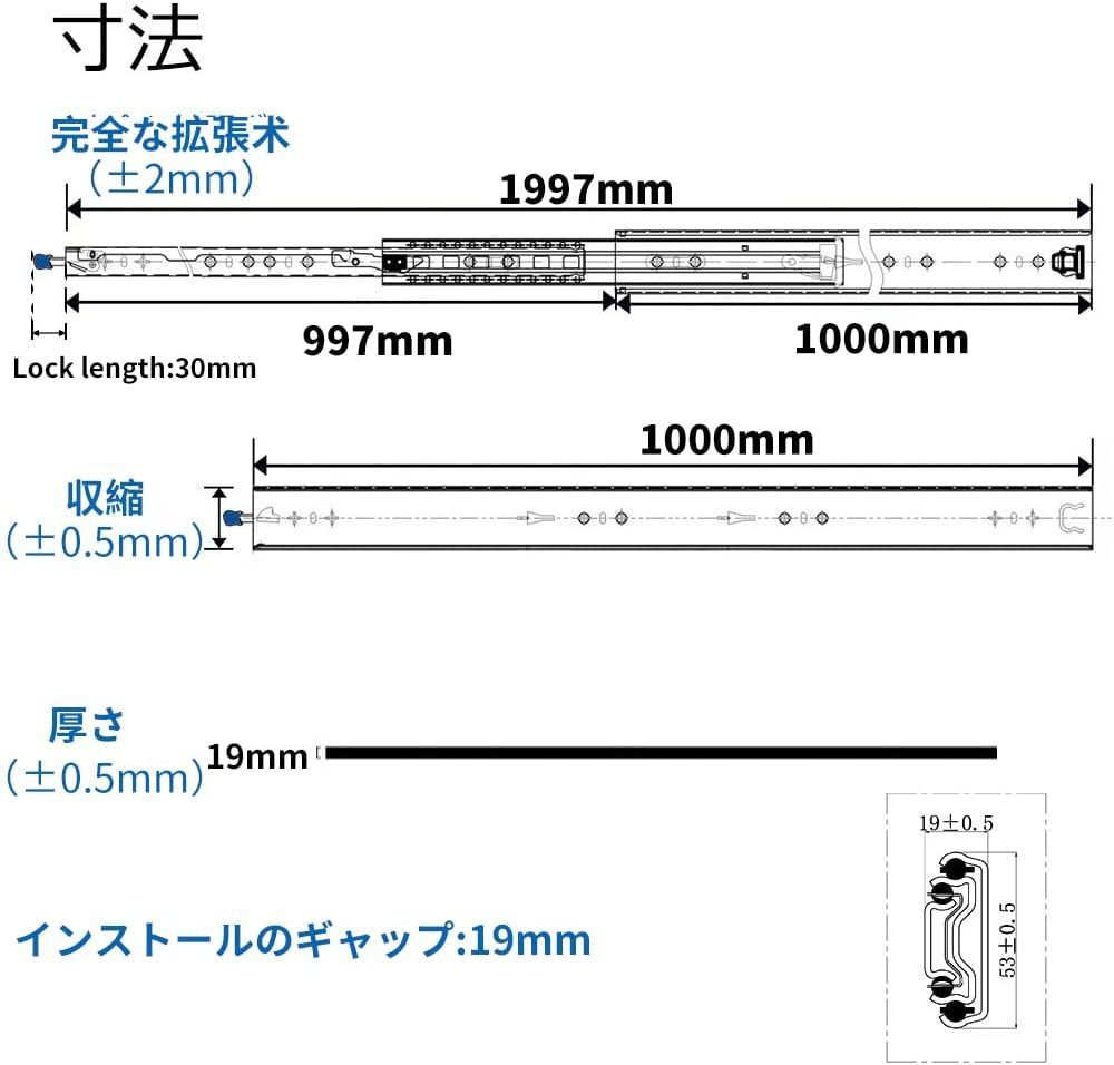 中古】 AOLISHENG 重量用 スライドレール 2023年新型 二列ボールベアリング 長さ300-1000mm 幅53mm 耐荷重 100kg 