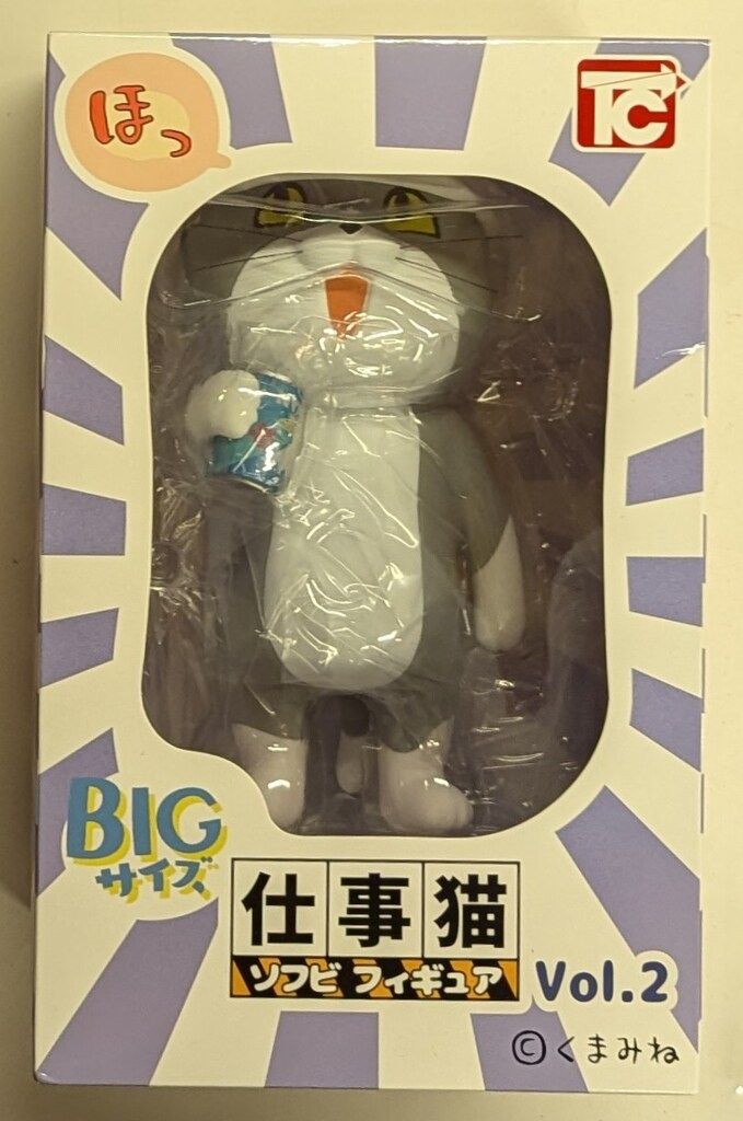 消化器画像診断アトラス [単行本] 徹， 下瀬川? 智幸， 小池? 克哉， 遠藤? 淳， 井上; 淳， 正宗 消化器画像診断アトラス | 徹, 下瀬川, 智幸, 小池, 克哉, 遠藤