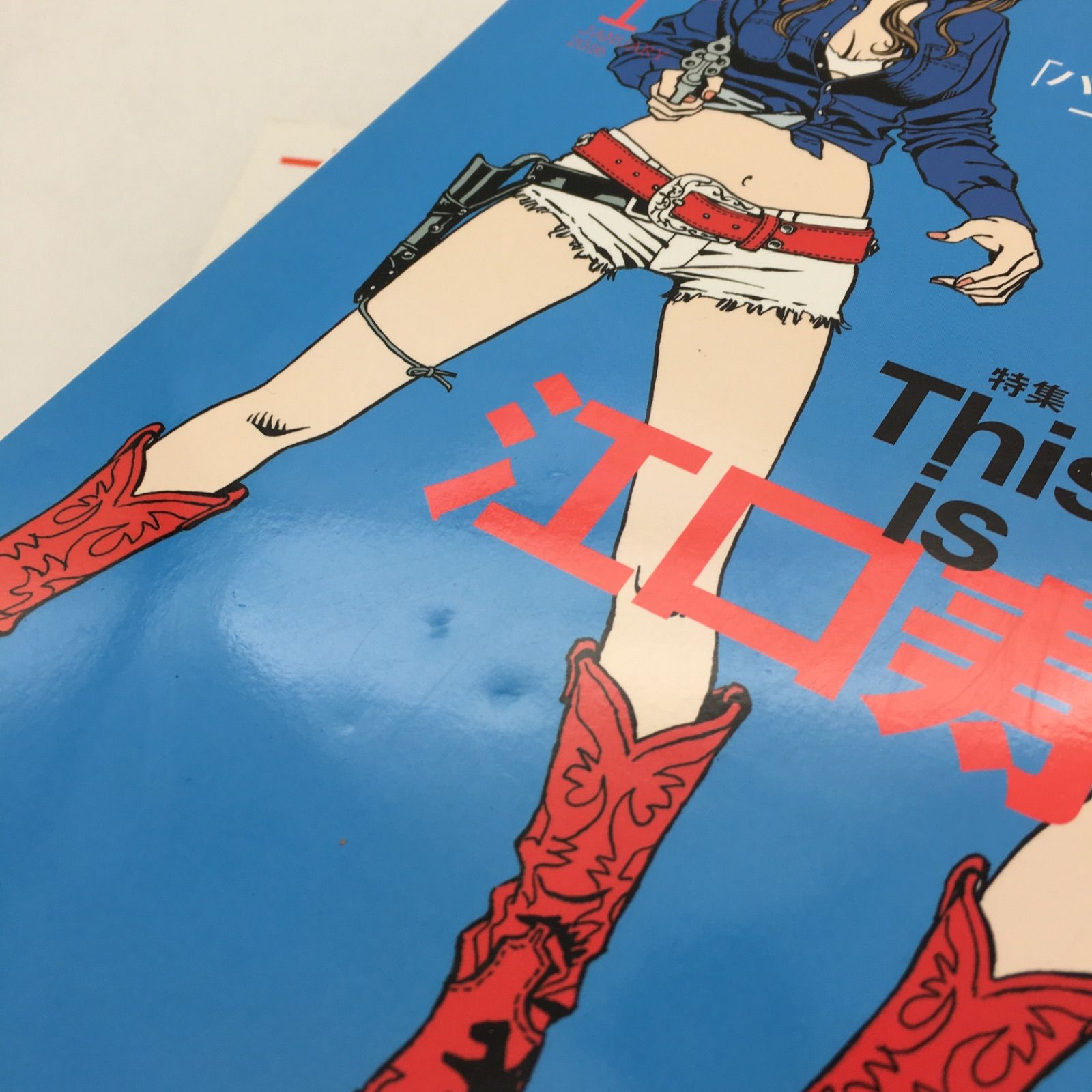 芸術新潮 2016年1～8月 まとめ売り 8冊セット m13 - メルカリ