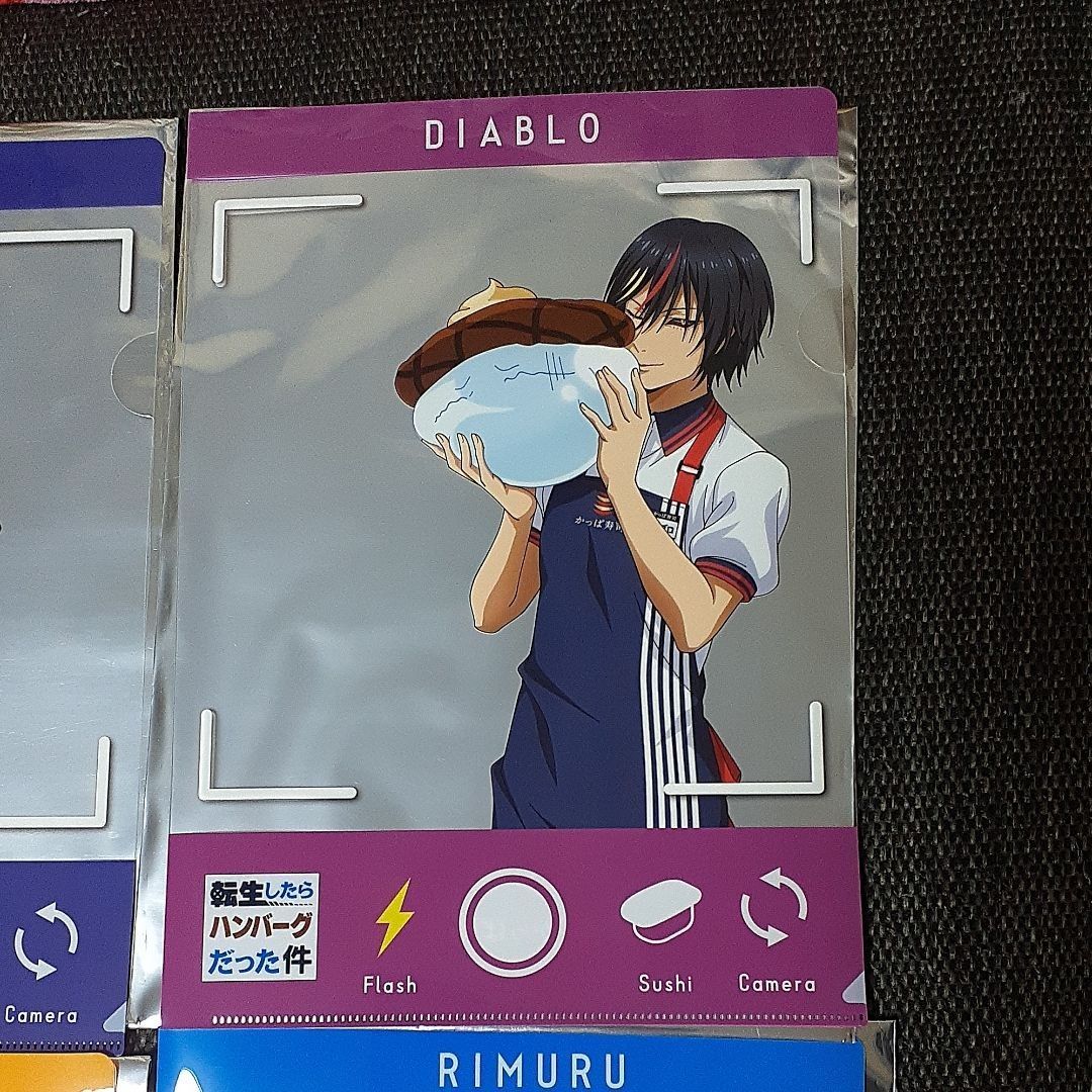 かっぱ寿司×転生したらスライムだった件 コラボクリアファイル Amazon.co.jp: 転スラかっぱ寿司 コラボ 転生したらお寿司だった