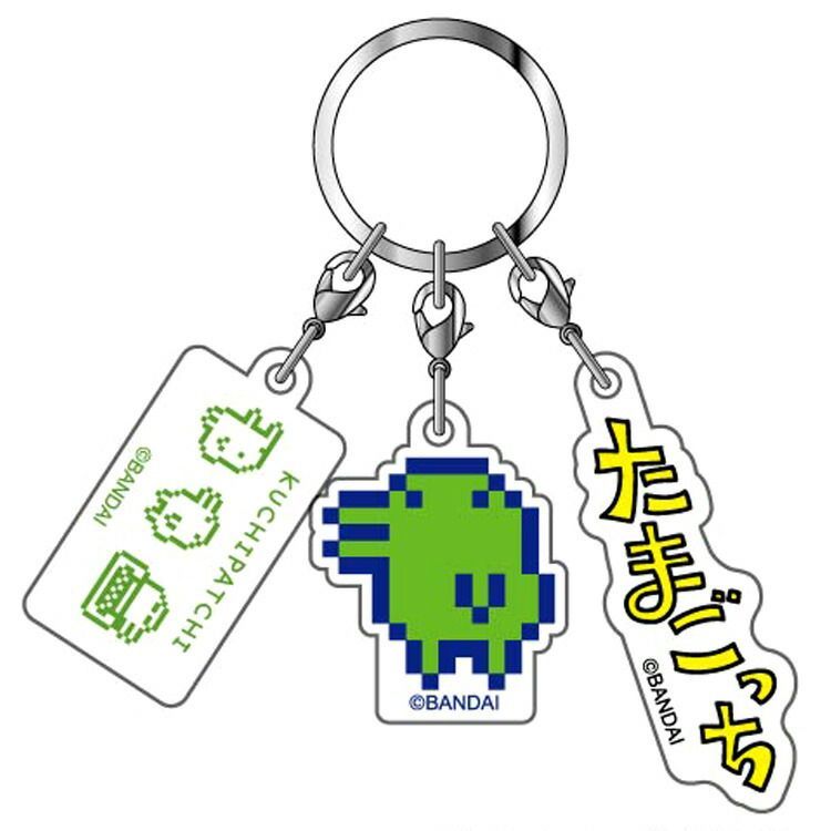 たまごっち キーリング 3連アクリルキーホルダー くちぱっち ドット