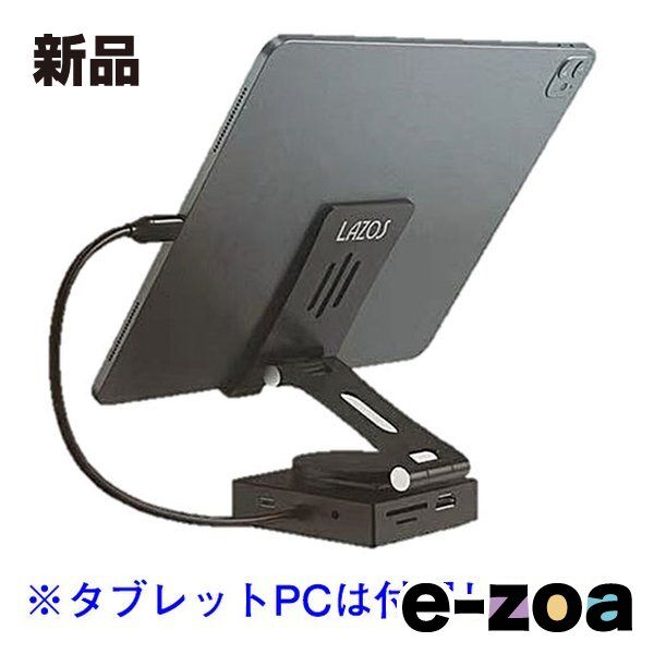 中古】 ヘンリー・フォードの軌跡 20世紀の巨人産業家 / ヘンリー