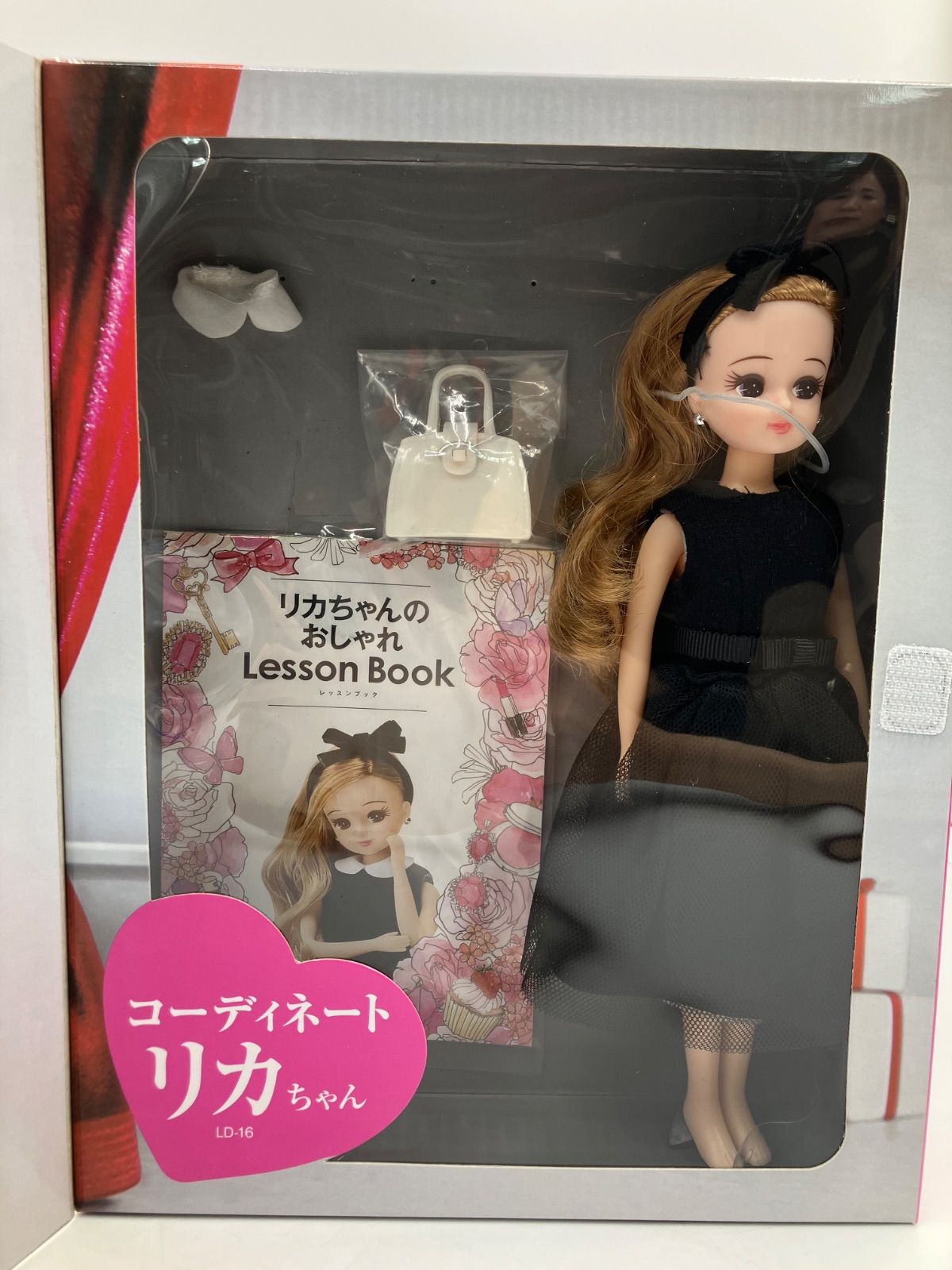 服
