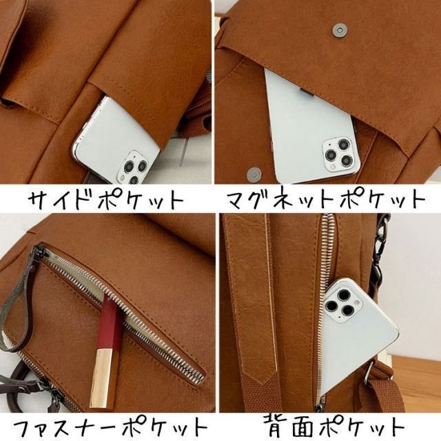 シンプルカバン