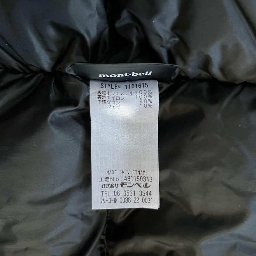 極美品 現行品 1101615 mont-bell モンベル ベルニナダウン 極美品 現行品 1101615 mont-bell モンベル ベルニナダウン