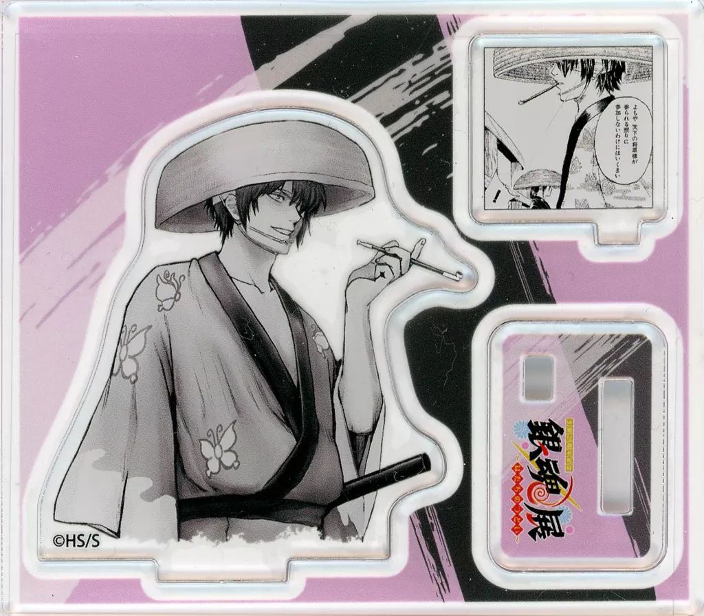 中古】アクリルスタンド・アクリルパネル 高杉晋助 「生誕20周年記念