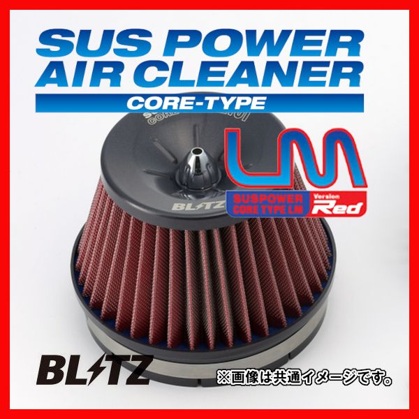 BLITZ ブリッツ コアタイプ サスパワー エアクリーナー LM-Red キャスト スタイル LA250S LA260S 2015 09- 59184