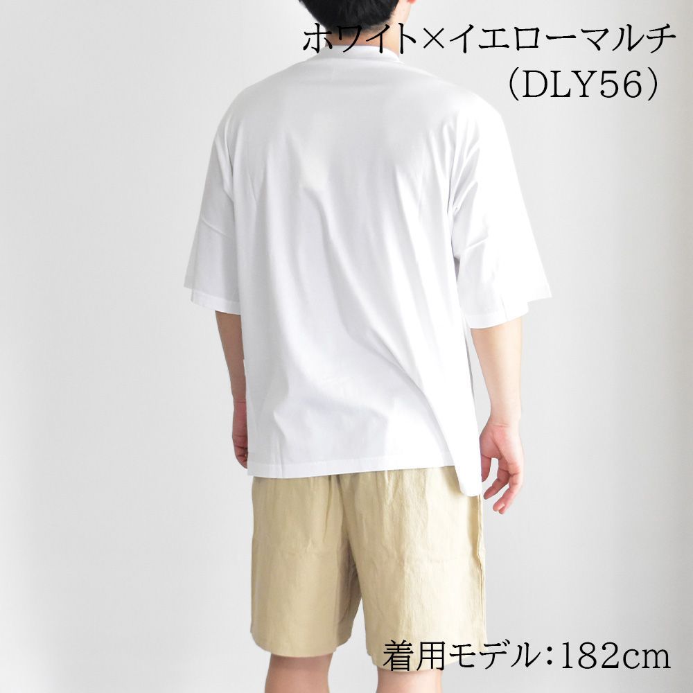 マルニ Tシャツ メンズ ロゴ 半袖 おしゃれ 水彩 デザイン ブランド 綿 