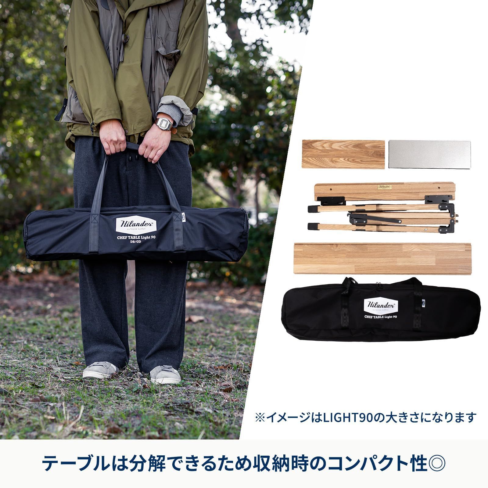 TABLE シェフテーブル