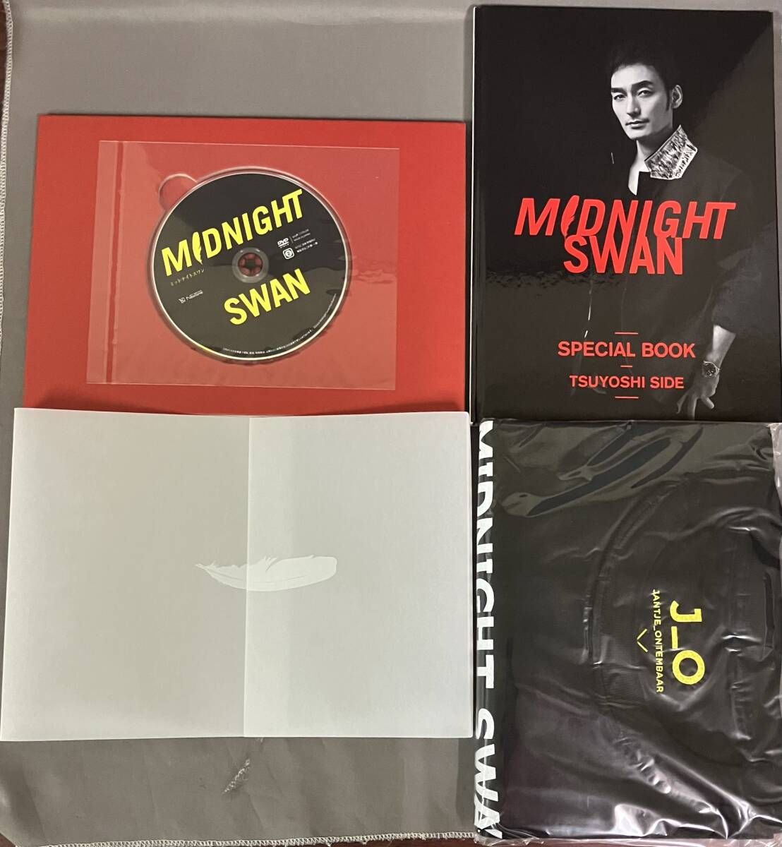 ミッドナイトスワン スペシャルボックス DVD N8549 限定版