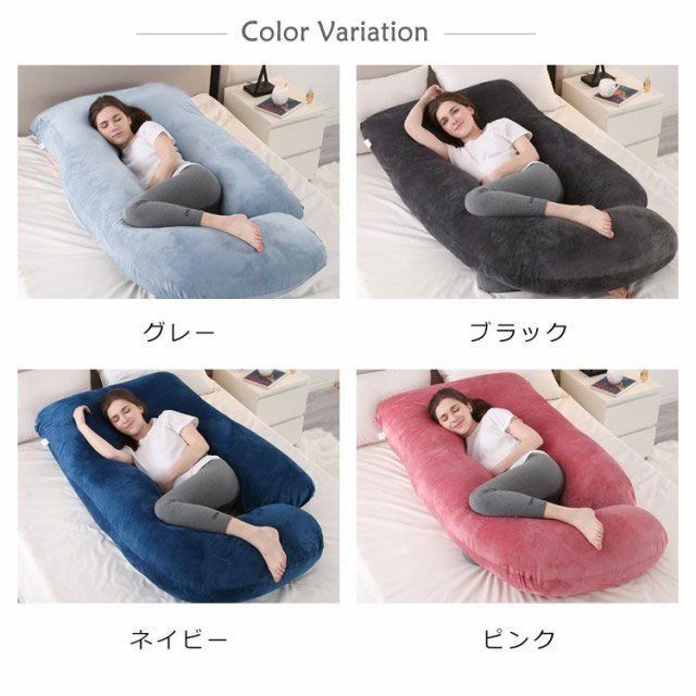 妊婦