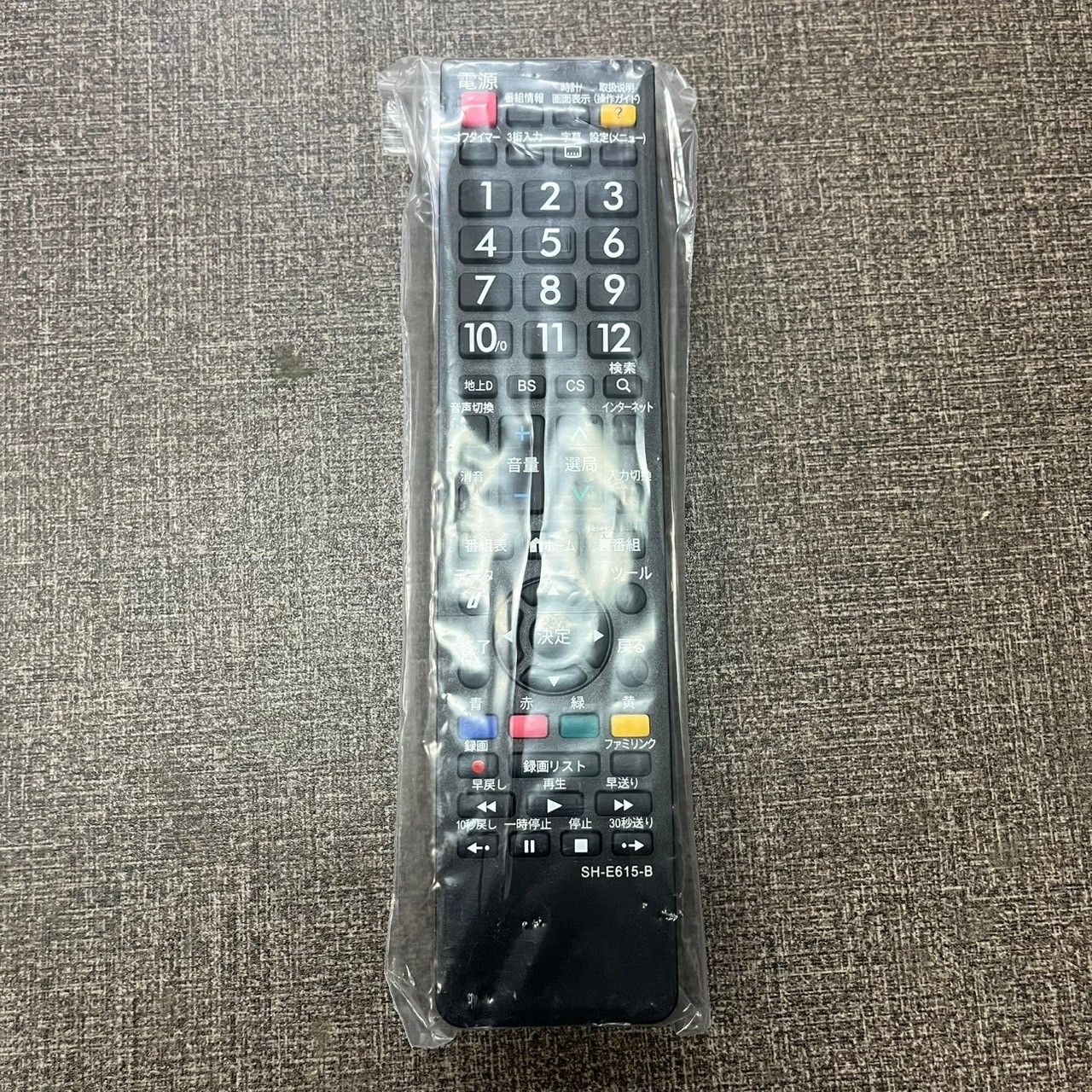 SHARP シャープ 液晶カラーテレビ 40V型 AQUOS アクオス LC-40U45 2017