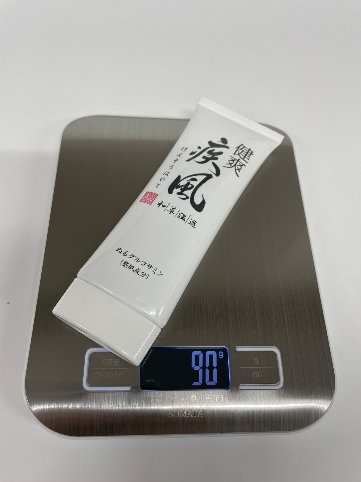 J2098 K 健爽 疾風 けんそうはやて 〈ボディ用マッサージ