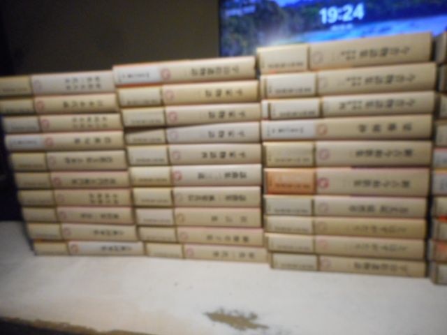 古本］完訳 日本の古典 全60冊セット（全58巻+別巻2冊）＊原典