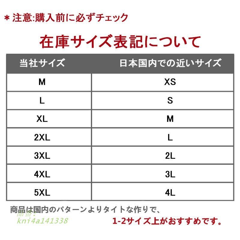 メンズ シングルスーツ 3点セット スーツセット 無地 1つボタン ジャケット スリム 紳士服 2つボタン パンツ パーティー ベスト フォーマル 結婚式 ビジネス kni4a141338 KANDAIZUMI_COM