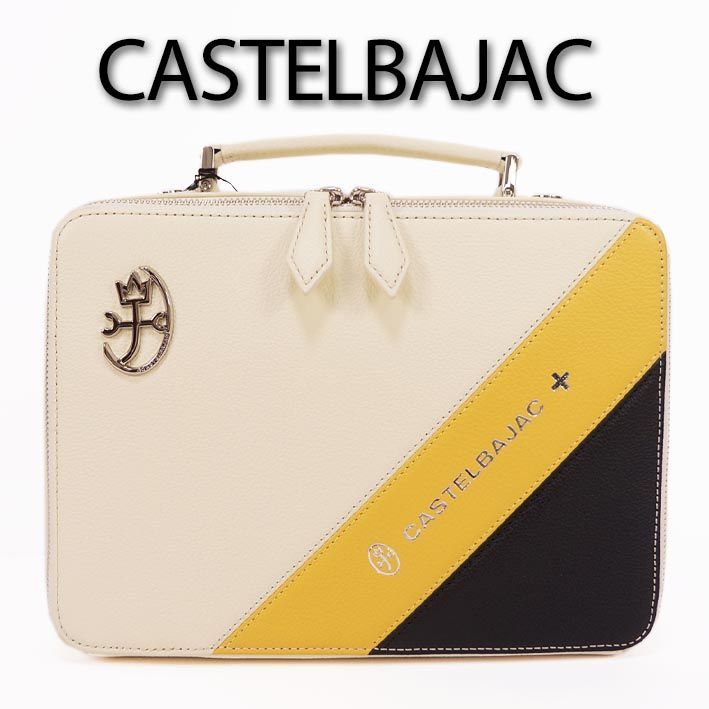 カステルバジャック CASTELBAJAC 牛革 ２WAY ショルダーバッグ ミラン 