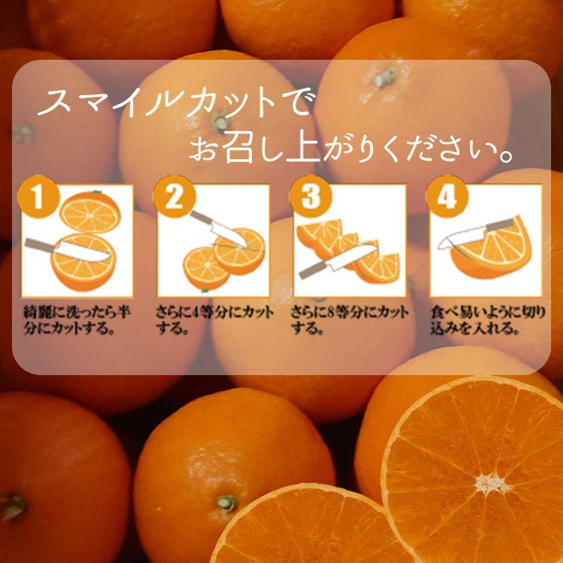 kei　愛媛県産　愛果28号　5kg＋5kg あいか5kg 愛果28号【紅まどんな】【送料無料】【愛媛県産