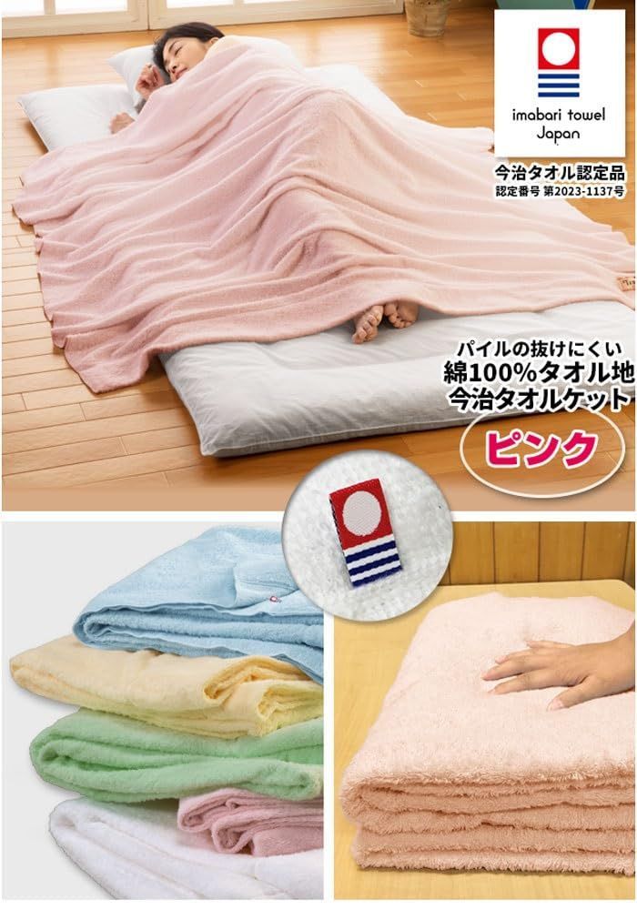 洗える