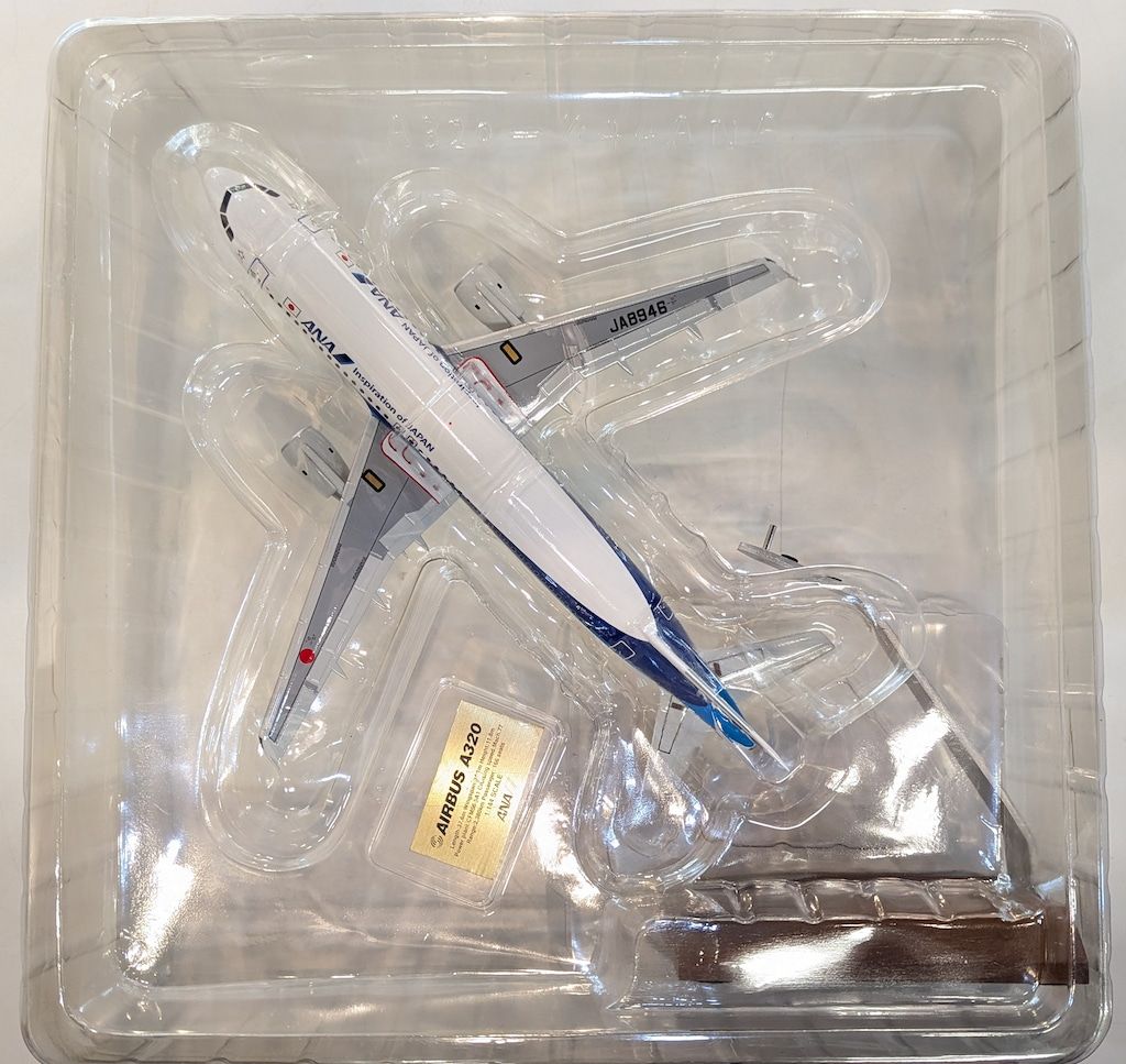 pacmin 飛行機模型