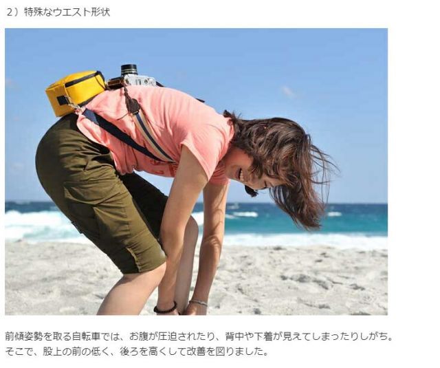 新品 Rapha メンズ トレイル ライトウェイト わかせる パンツ