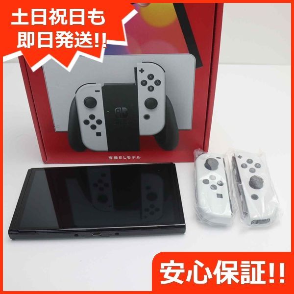 Nintendo Switch 有機ELモデル 土日祝発送OK 03000