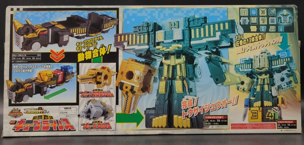 (未使用･未開封品)　動物戦隊ジュウオウジャー ジュウオウキューブ9 動物合体 DXキューブライノス 0pbj0lf ジュウオウキューブ 9 動物合体 DXキューブライノス