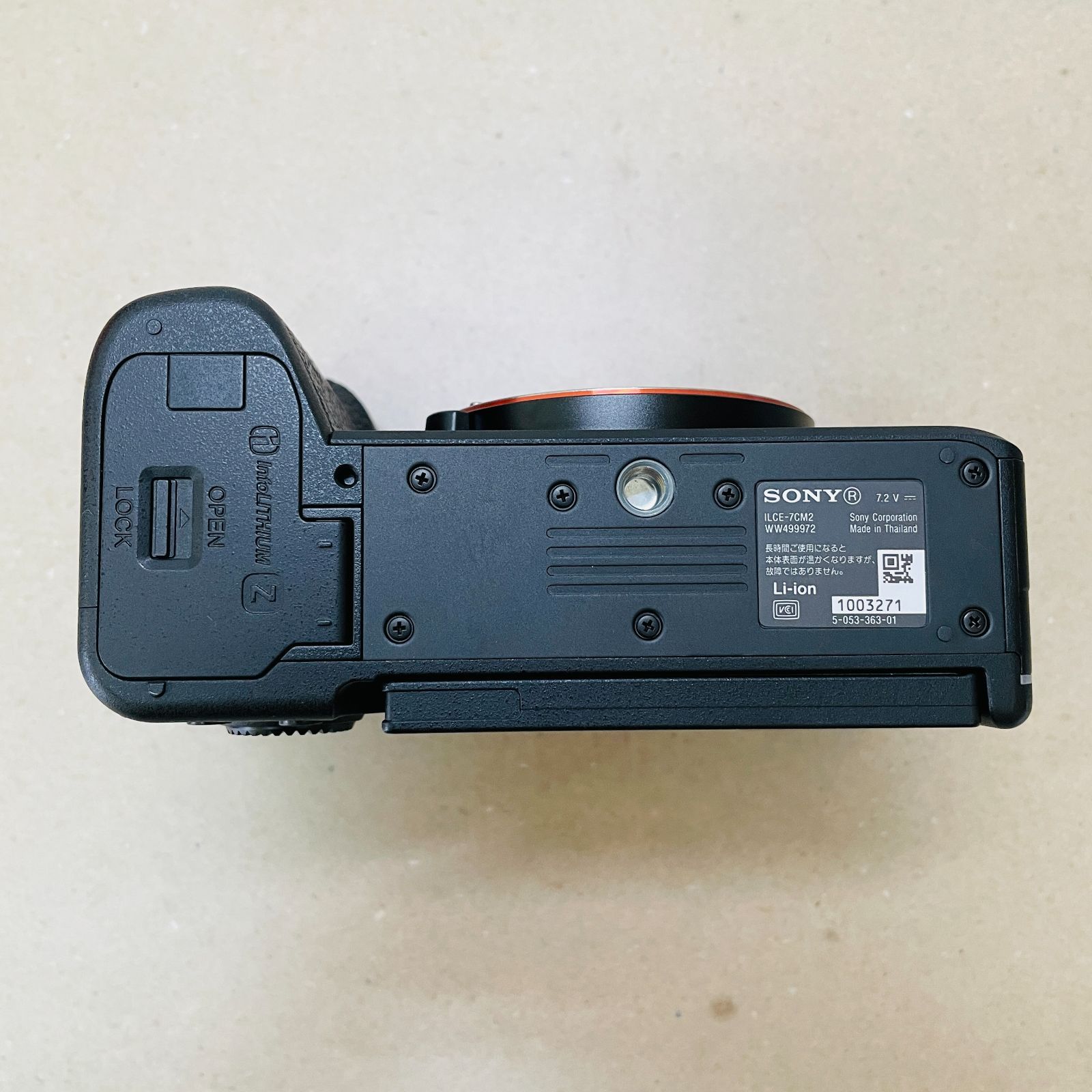 美品 SONY α7C II ILCE-7CM2 ボディ 付属品完備 シャッター回数2,368